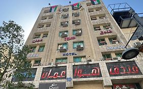Downtown Hawaa Amman Hotel